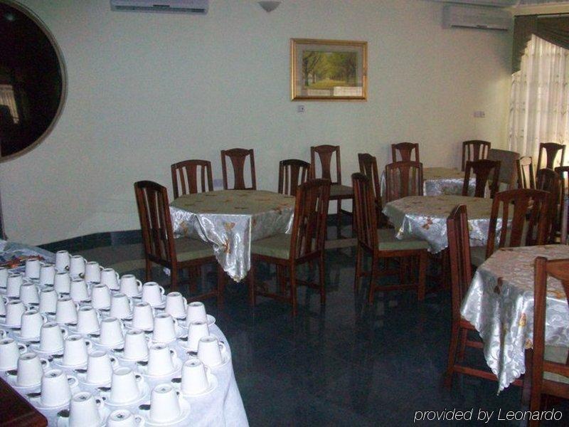 Eastgate Hotel Accra Restoran gambar